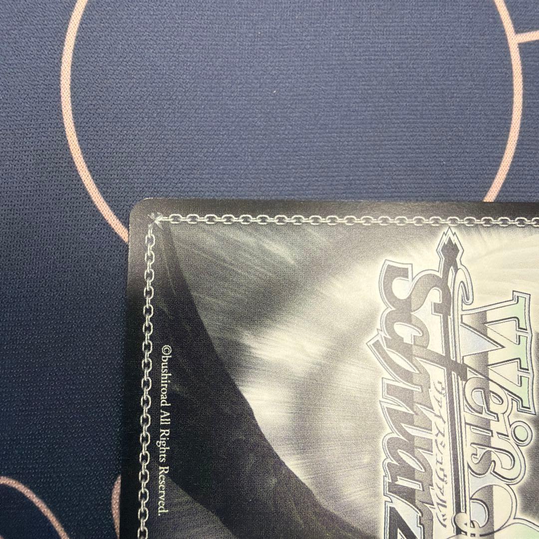 Weiss Schwarz Granblue Fantasy Goodbye. — Japanese