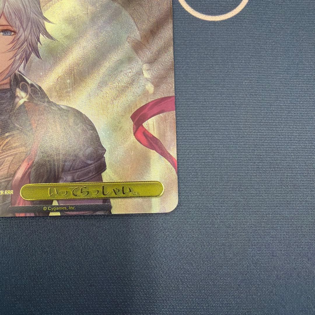 Weiss Schwarz Granblue Fantasy Goodbye. — Japanese