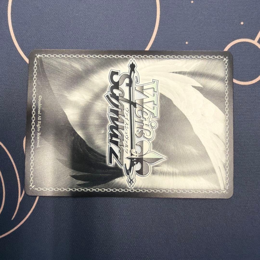 Weiss Schwarz Granblue Fantasy Goodbye. — Japanese
