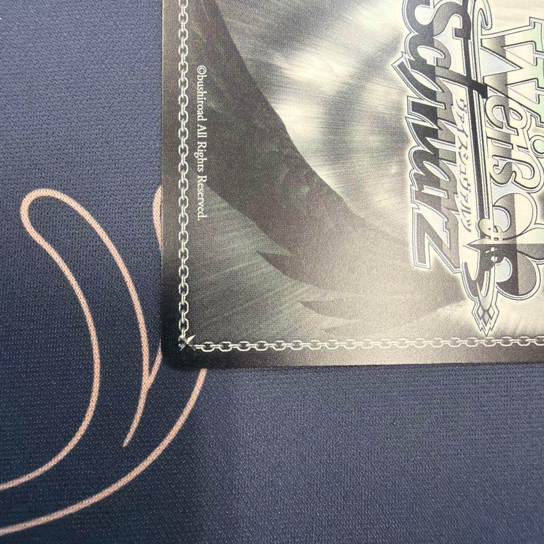 Weiss Schwarz Granblue Fantasy Goodbye. — Japanese
