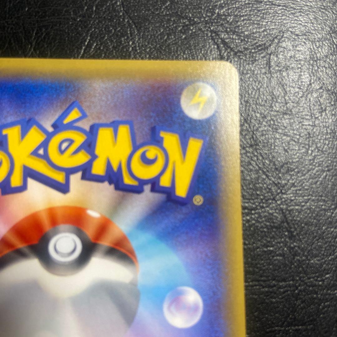 Pokemon Houndoom ex — Japanese