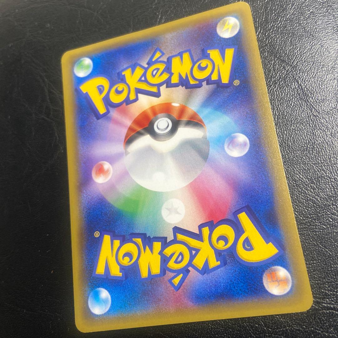 Pokemon Houndoom ex — Japanese