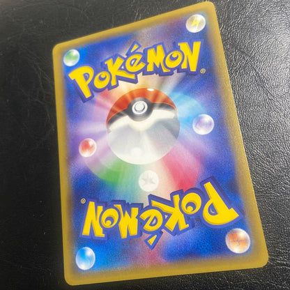 Pokemon Houndoom ex — Japanese