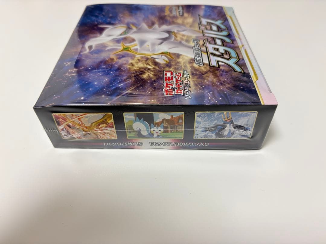 Pokemon Sword & Shield Expansion Pack Star Birth Box — S Expansion Pack Star Birth — Japanese