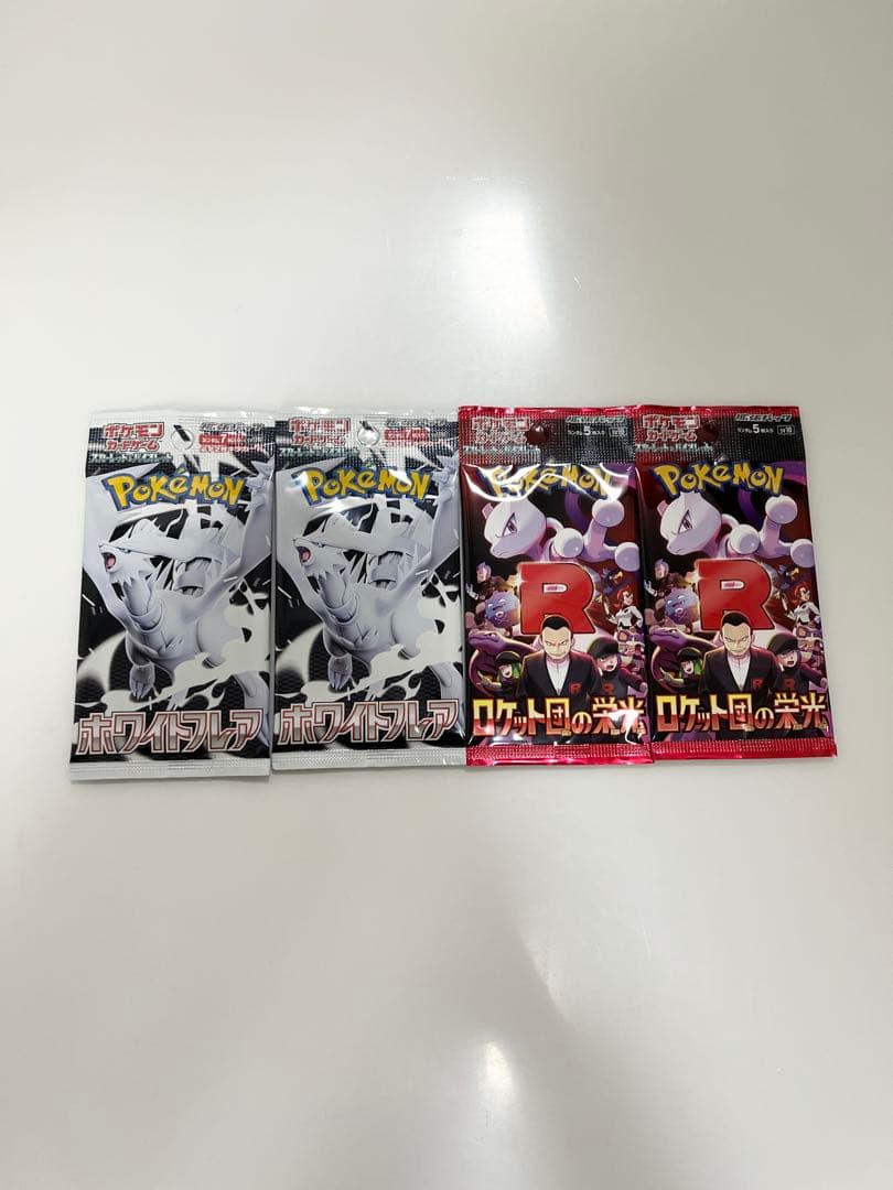 Pokemon White Flare Rocket Band's Glory Pokémon Card Pack — Japanese