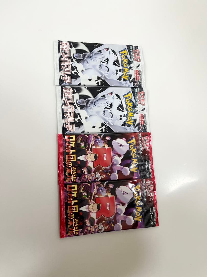 Pokemon White Flare Rocket Band's Glory Pokémon Card Pack — Japanese