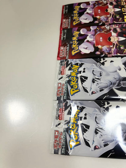 Pokemon White Flare Rocket Band's Glory Pokémon Card Pack — Japanese