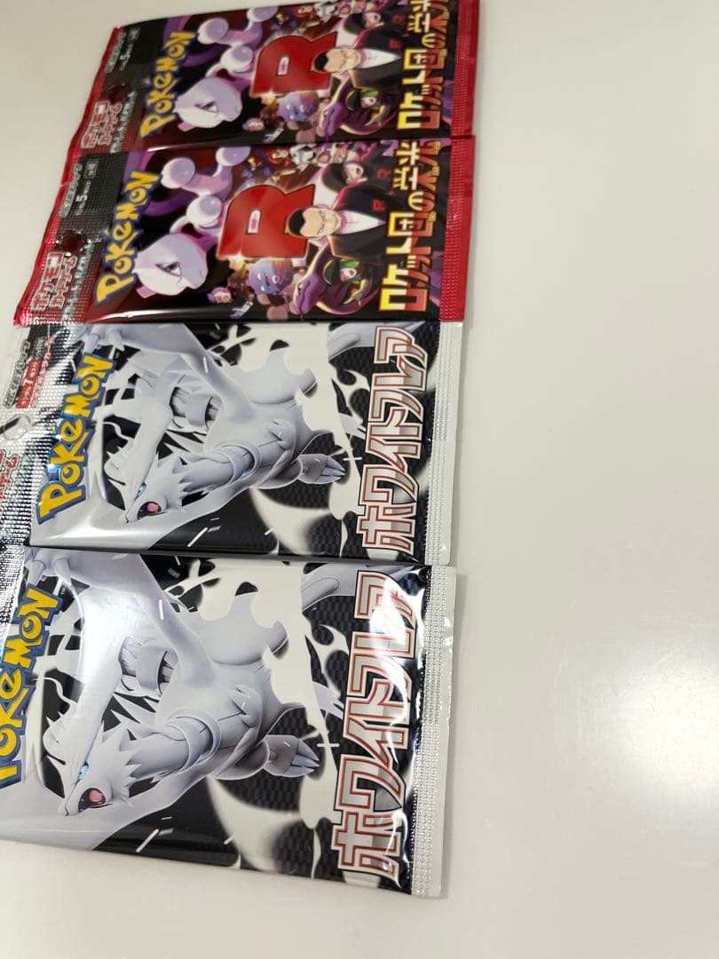 Pokemon White Flare Rocket Band's Glory Pokémon Card Pack — Japanese
