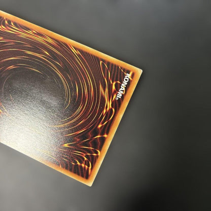 Yu-Gi-Oh X-HERO Crossgauge DANE — Japanese