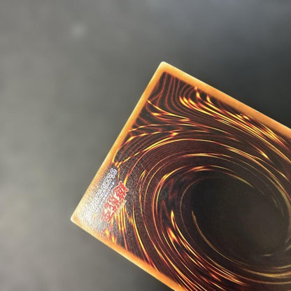 Yu-Gi-Oh X-HERO Crossgauge DANE — Japanese