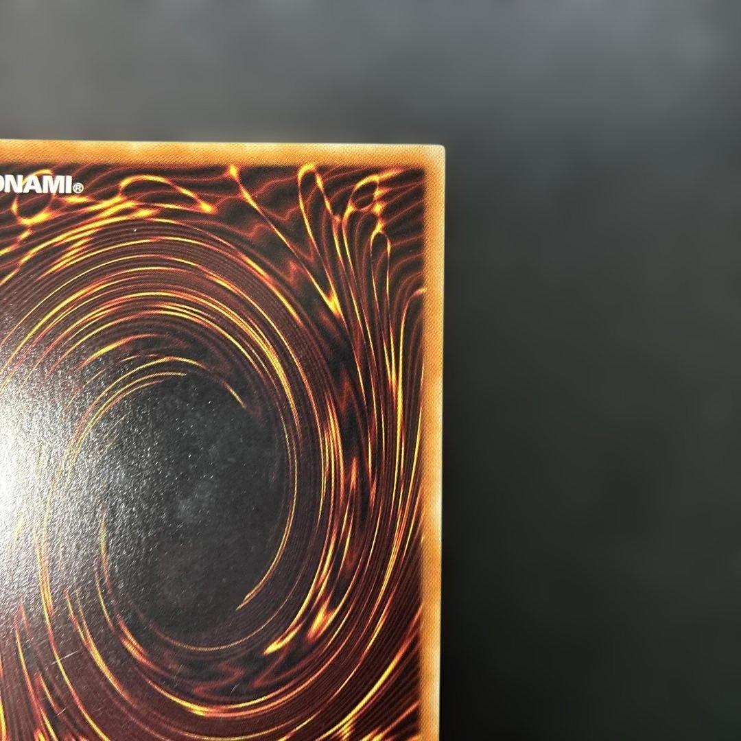 Yu-Gi-Oh X-HERO Crossgauge DANE — Japanese