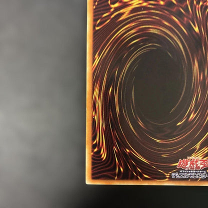 Yu-Gi-Oh X-HERO Crossgauge DANE — Japanese