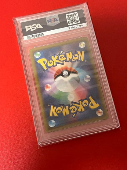 PSA 10 Pokemon Manaphy — 178/172 — Japanese