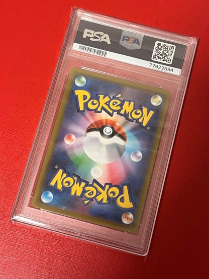 PSA 10 Pokemon Manaphy — 178/172 — Japanese