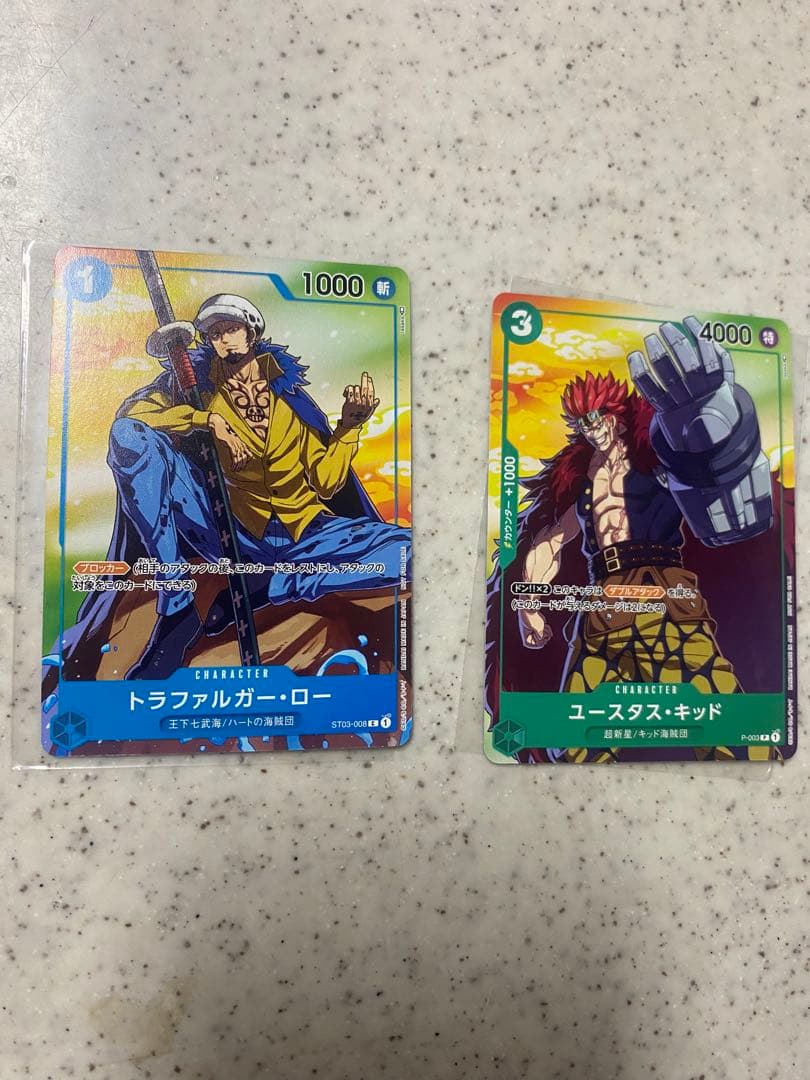 One Piece One Piece Card Game Seven Eleven Promo Sealed Complete Collection — Japanese