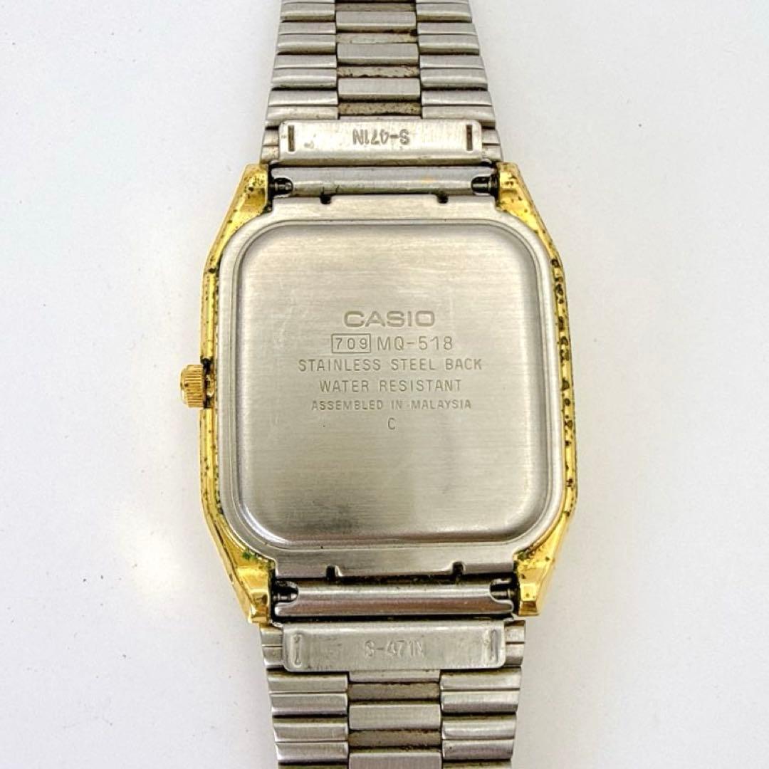 CASIO MQ-518 Quartz Men's Watch — Japanese