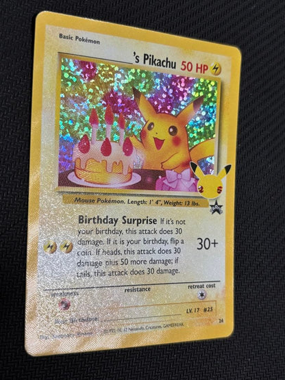 Pokemon Pikachu — Japanese
