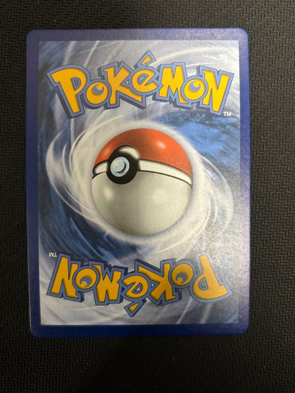 Pokemon Pikachu — Japanese