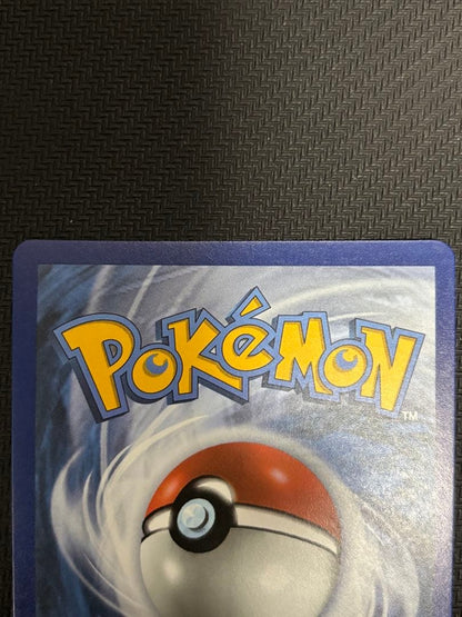 Pokemon Pikachu — Japanese