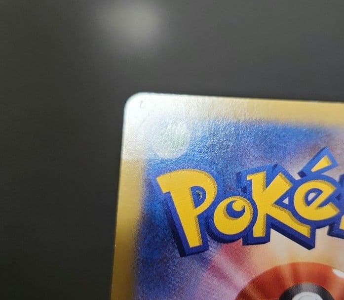 Pokemon Dragonite ex SR — XY Expansion Pack Rising Fist — Japanese