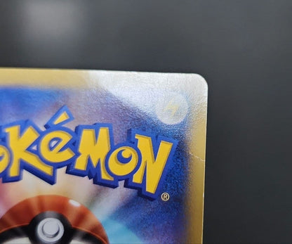 Pokemon Dragonite ex SR — XY Expansion Pack Rising Fist — Japanese