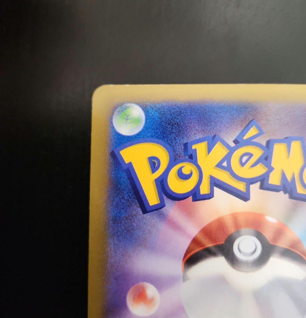Pokemon Dragonite ex SR — XY Expansion Pack Rising Fist — Japanese