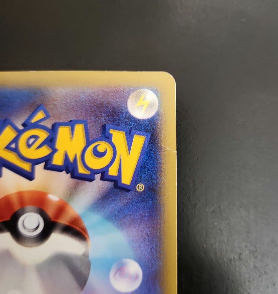 Pokemon Dragonite ex SR — XY Expansion Pack Rising Fist — Japanese