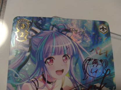 Weiss Schwarz Because You Were There Palea SSP BanG Dream! Weiss Schwarz Signed — Japanese