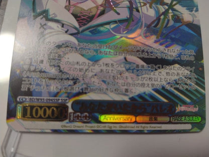 Weiss Schwarz Because You Were There Palea SSP BanG Dream! Weiss Schwarz Signed — Japanese