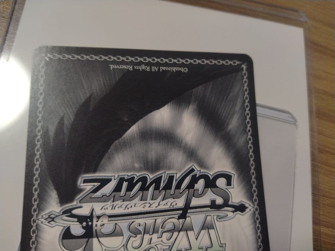 Weiss Schwarz Because You Were There Palea SSP BanG Dream! Weiss Schwarz Signed — Japanese