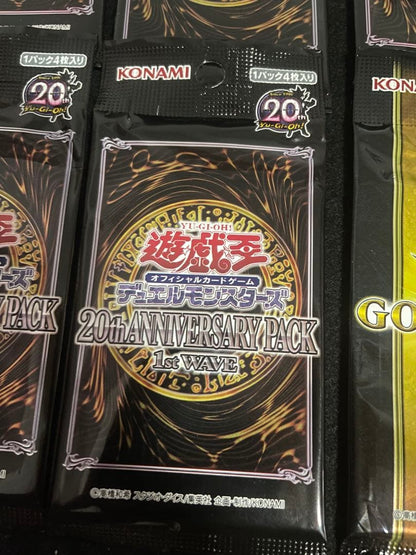 Yu-Gi-Oh Yu-Gi-Oh! 20th ANNIVERSARY PACK 1st WAVE Pack — Japanese