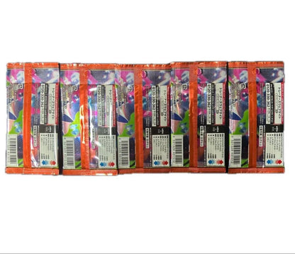 Pokemon Pokemon Card Inferno X 20 Pack Set Pack — Japanese