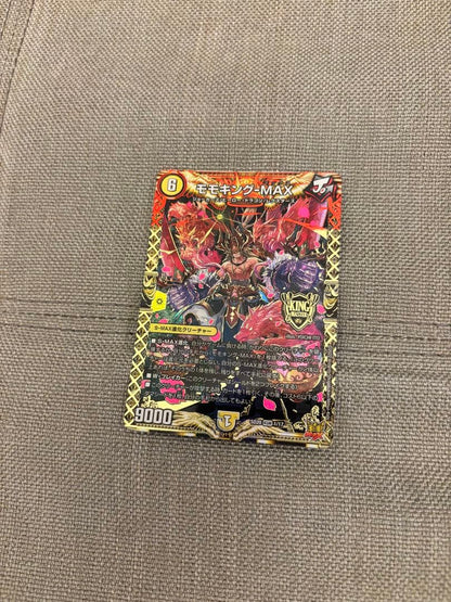 Duel Masters Momoking MAX Error Card Red Gloss — Japanese