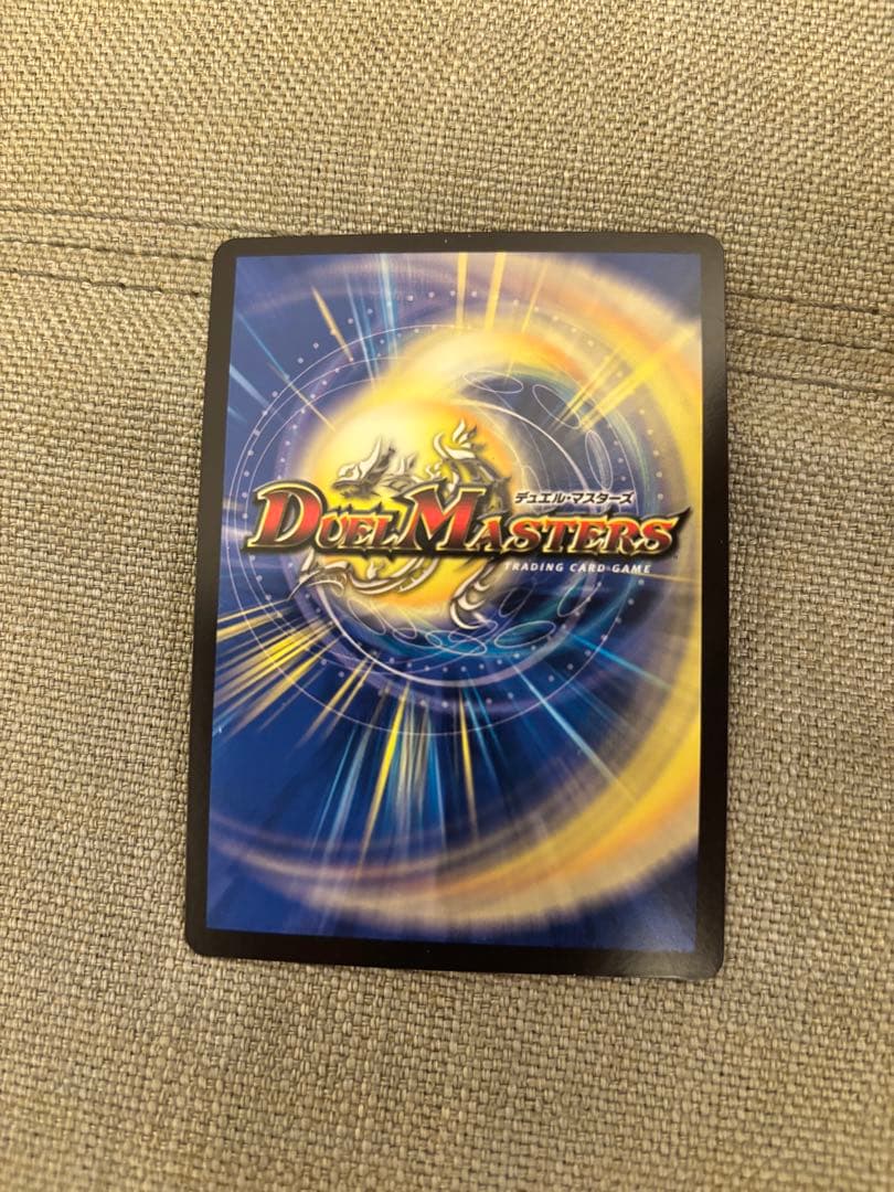 Duel Masters Momoking MAX Error Card Red Gloss — Japanese