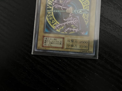 Yu-Gi-Oh Dark Magician — Japanese