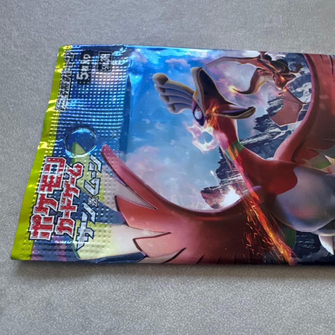 Pokemon Did You See the Rainbow? Pack — Japanese