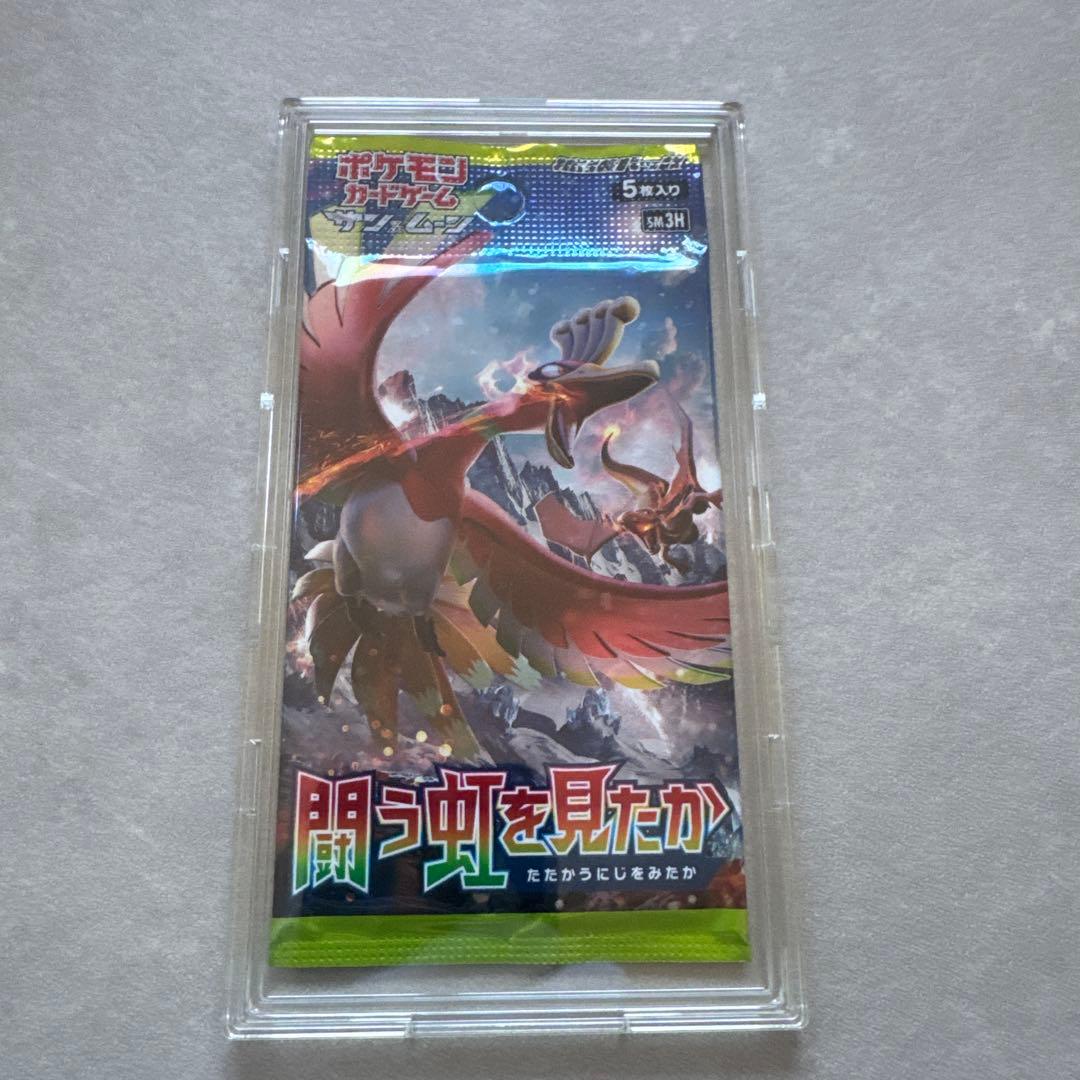 Pokemon Did You See the Rainbow? Pack — Japanese