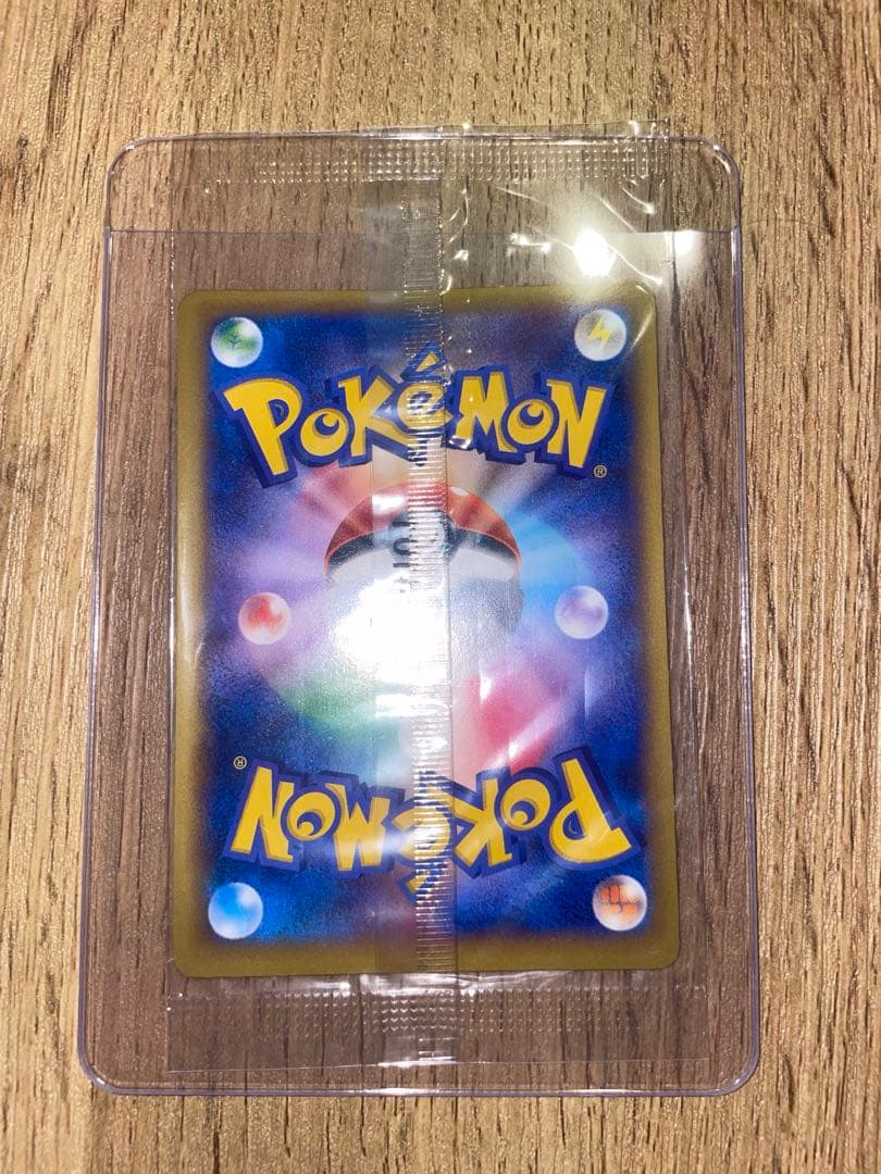 Pokemon Charizard ex — 030/XY-P — Japanese