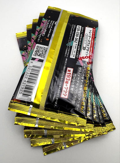 Pokemon Pack High-Class Pack MEGA Dreamex 5-Pack Pack — Japanese