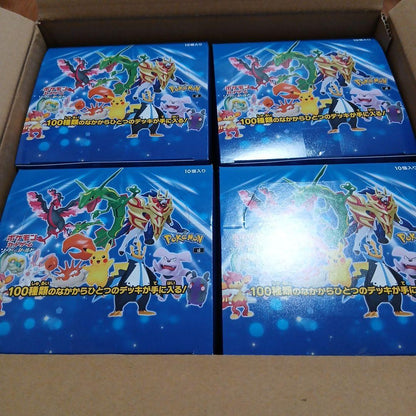 Pokemon Pokémon Sword & Shield Start Deck 100 Box — Japanese