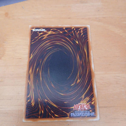 Yu-Gi-Oh Blue-Eyes White Dragon — Japanese