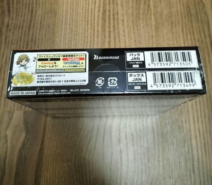 Weiss Schwarz Oshi no Ko Wishful Star ShrinMiku Box — Japanese