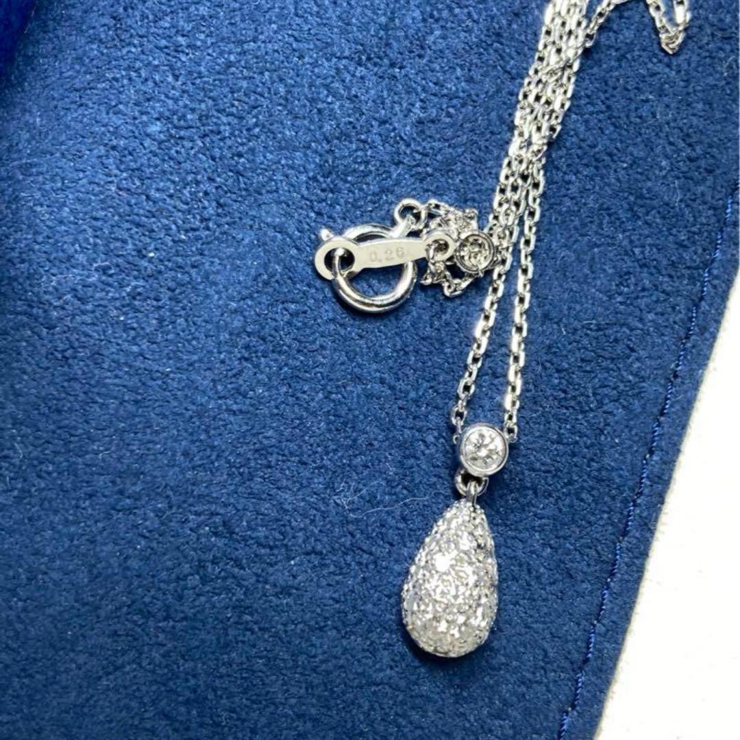 Mikimoto K18WG diamond pendant necklace in 18 karat white gold with 40 cm chain length