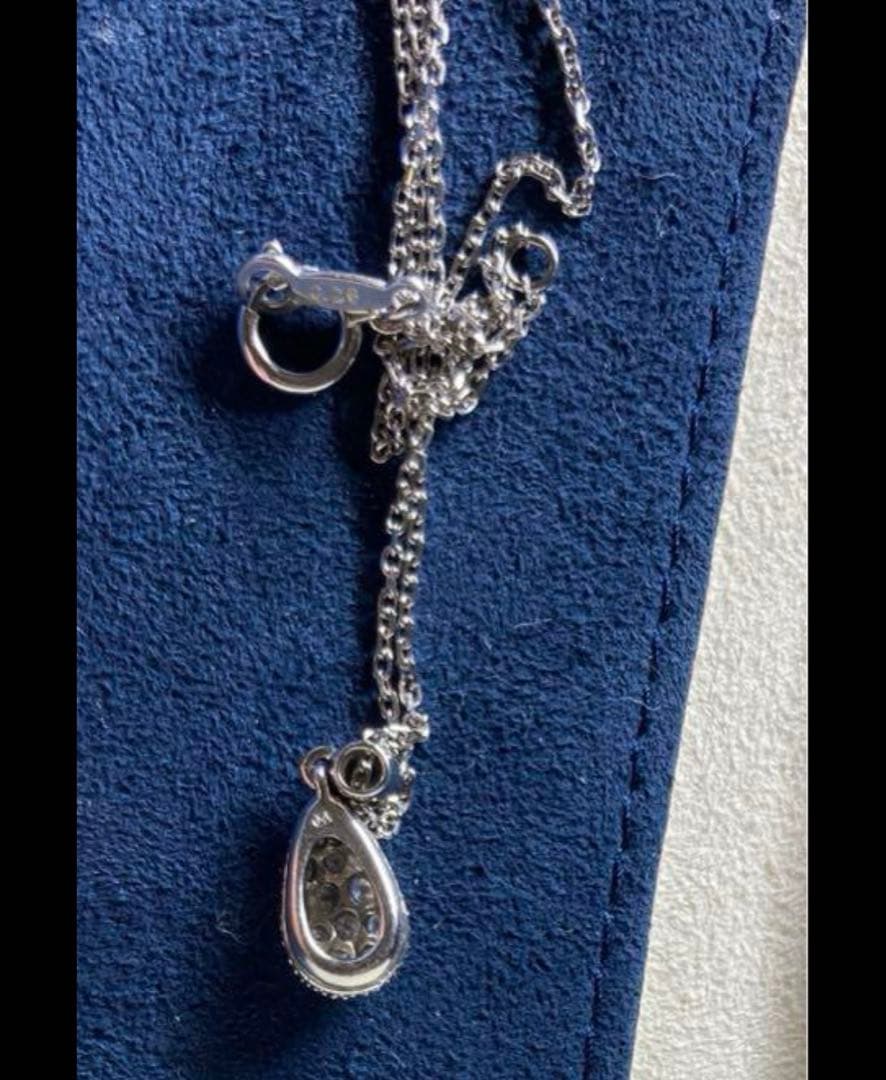 Mikimoto K18WG diamond pendant necklace in 18 karat white gold with 40 cm chain length