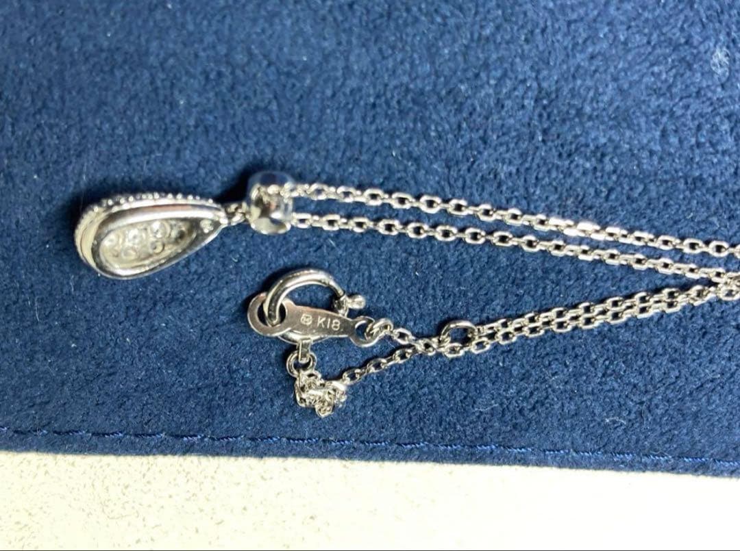 Mikimoto K18WG diamond pendant necklace in 18 karat white gold with 40 cm chain length