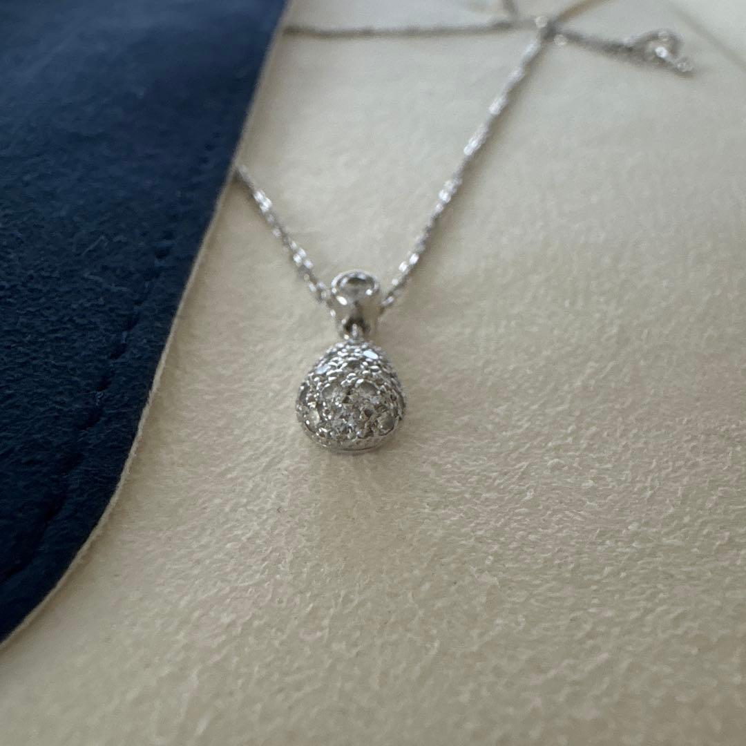 Mikimoto K18WG diamond pendant necklace in 18 karat white gold with 40 cm chain length