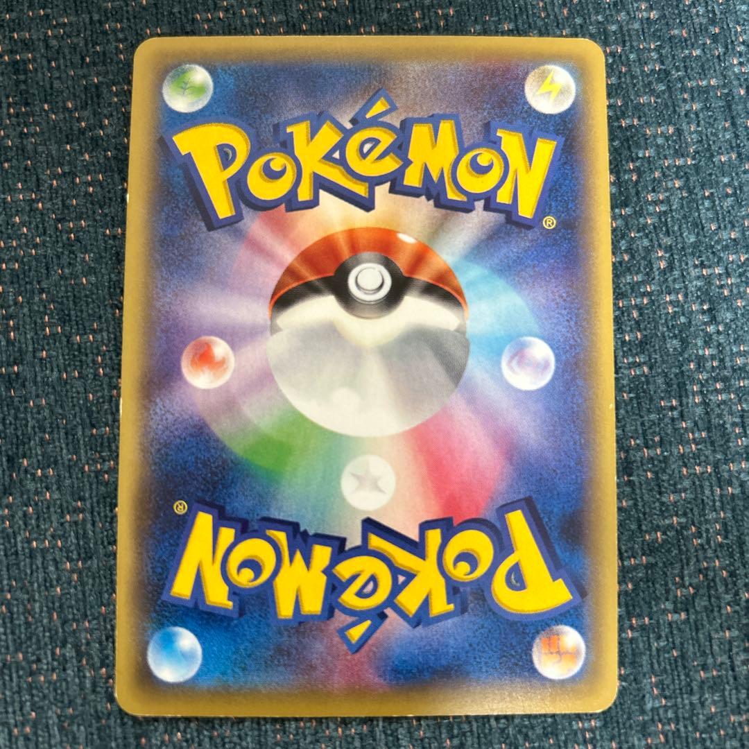 未鑑定 Pokemon Darkrai ex SR — XY BREAK Expansion Pack Wrath of the Heaven — Japanese