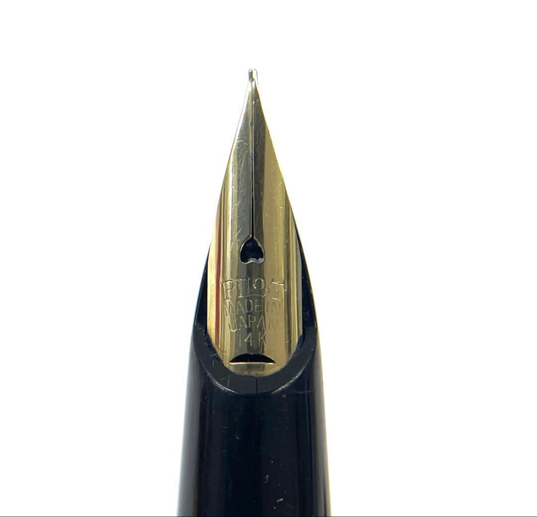 PILOT fountain pen with 14K inset nib in Bordeaux color on white background