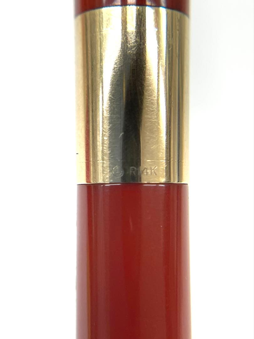 PILOT fountain pen with 14K inset nib in Bordeaux color on white background