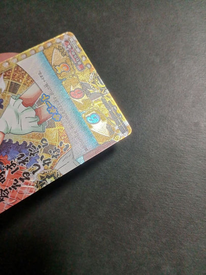One Piece Robin — Japanese